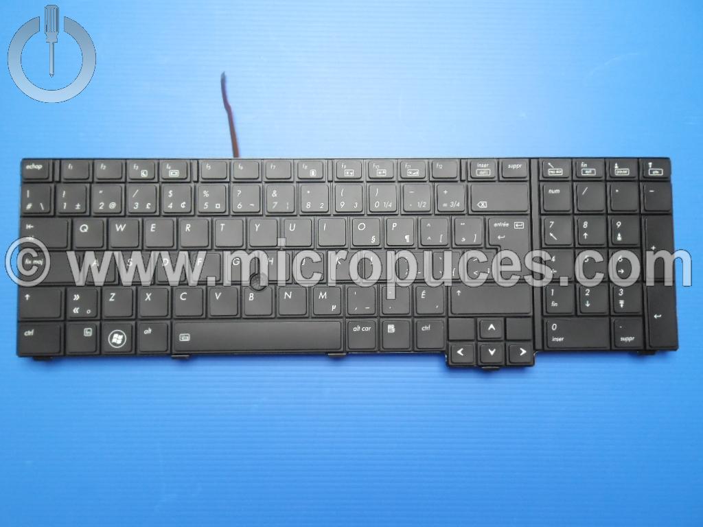 Clavier * NEUF * QWERTY pour HP Elitebook 8740W