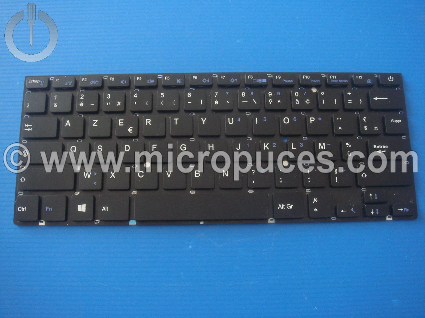 Touche clavier ordinateur Thomson NEO14A-4WH64 - Touche à l'unité