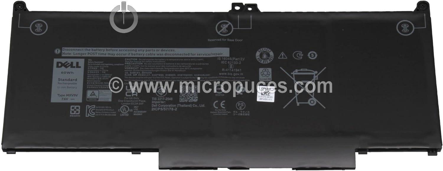 Batterie pour DELL Latitude 5300