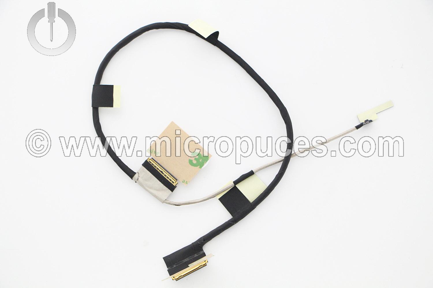 Nappe vido pour Asus F712