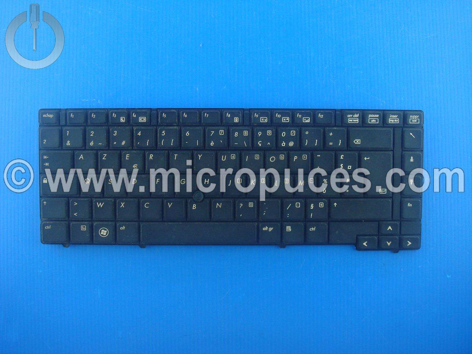 Clavier AZERTY pour HP Elitebook 8440P