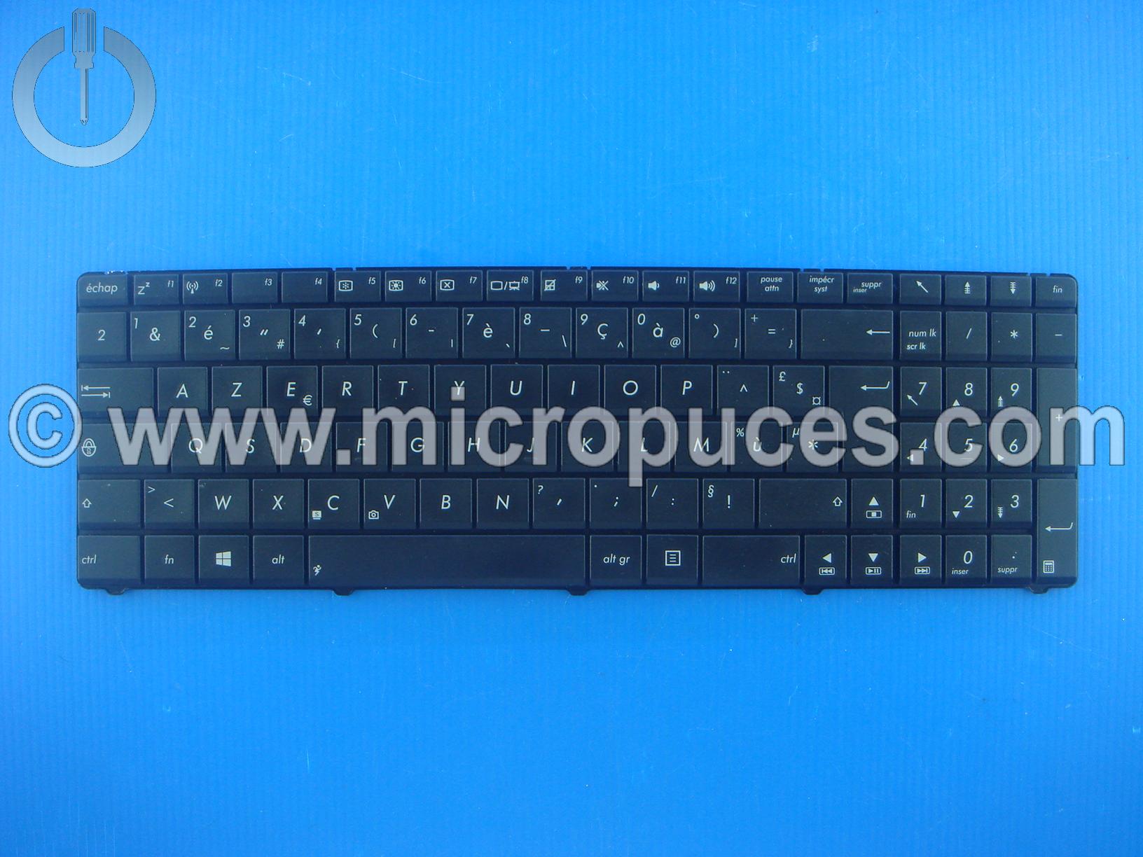 Clavier AZERTY version wave pour ASUS N61 G51 G60 X72JR (noir)