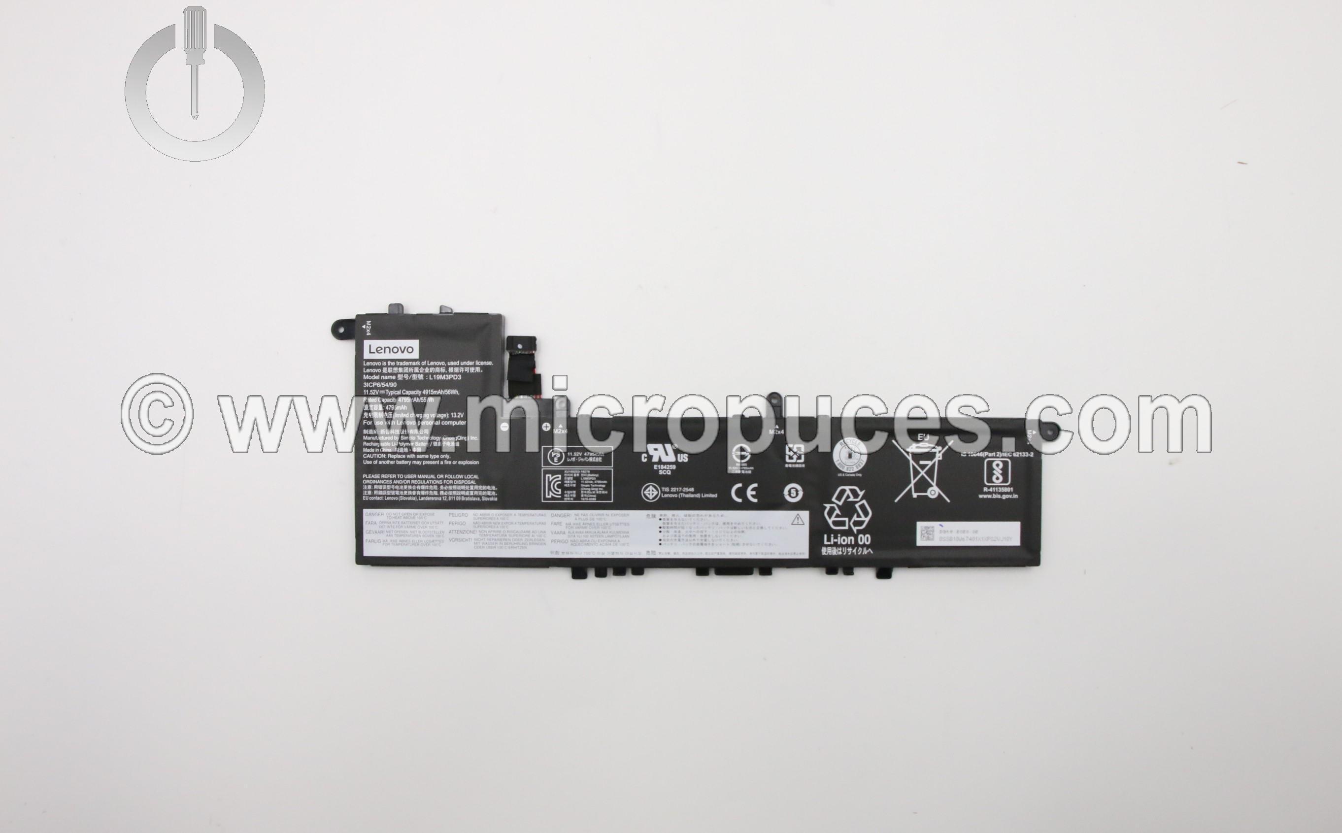 Batterie pour Lenovo IdeaPad S540-13