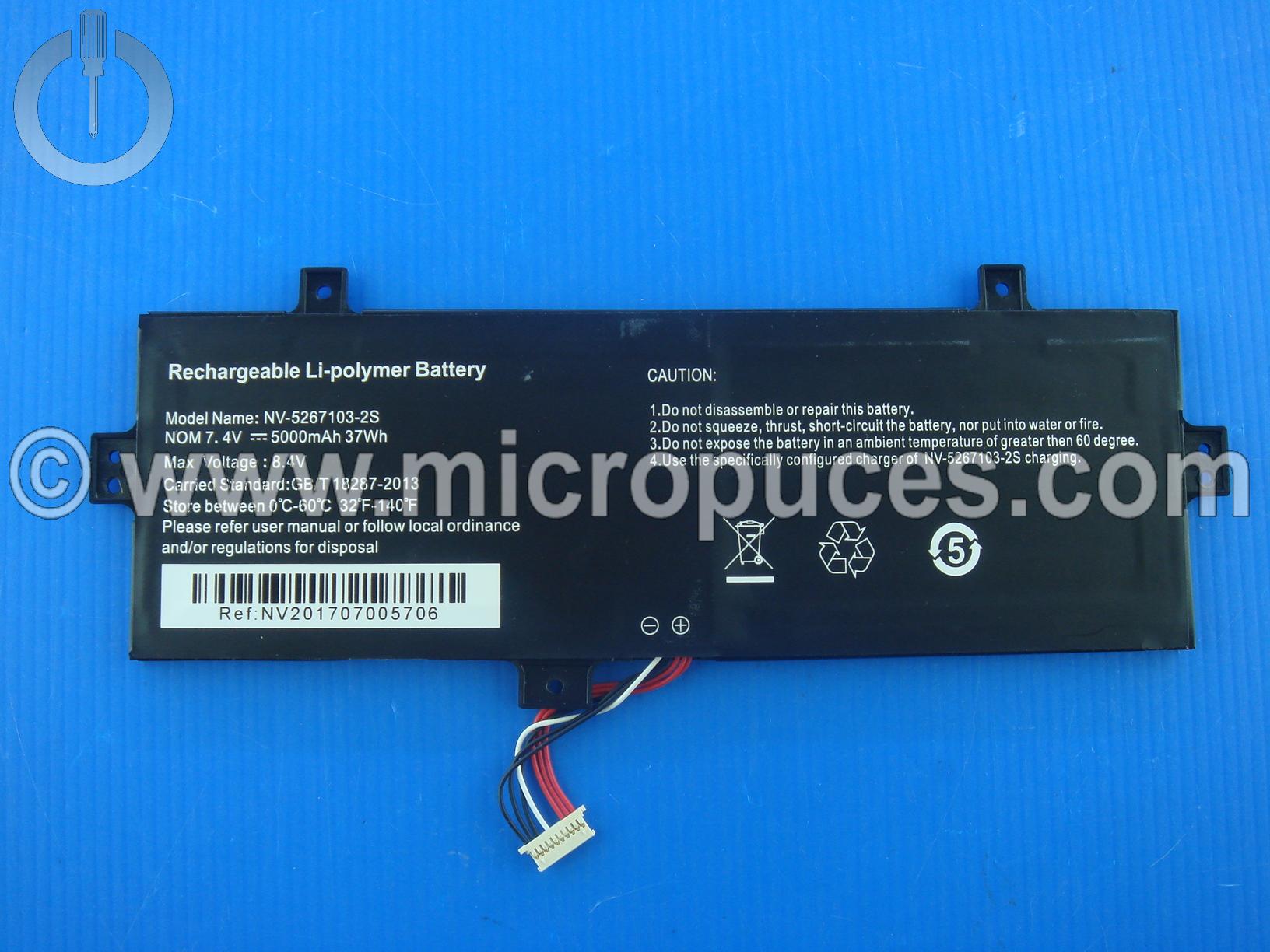 Batterie pour LDLC Mercure MH34