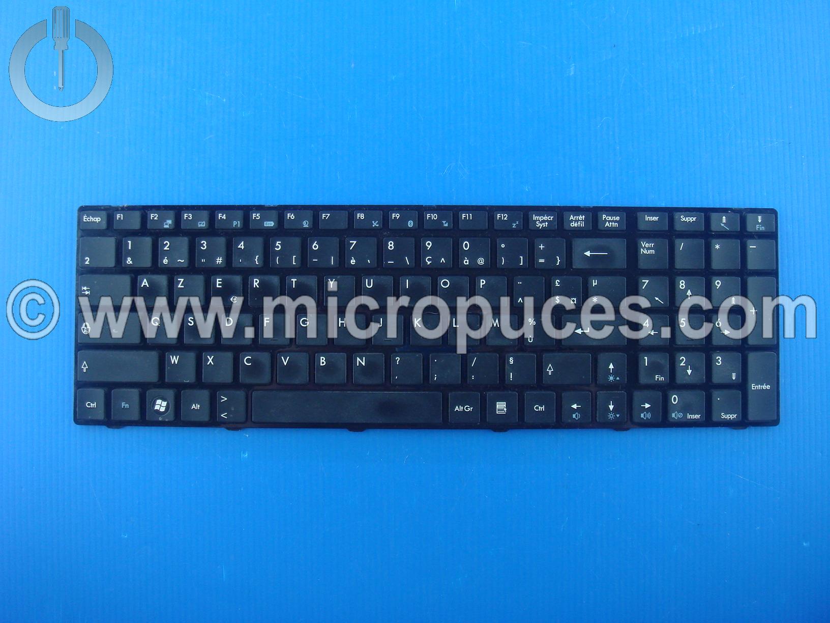 Clavier AZERTY pour MSI FX700