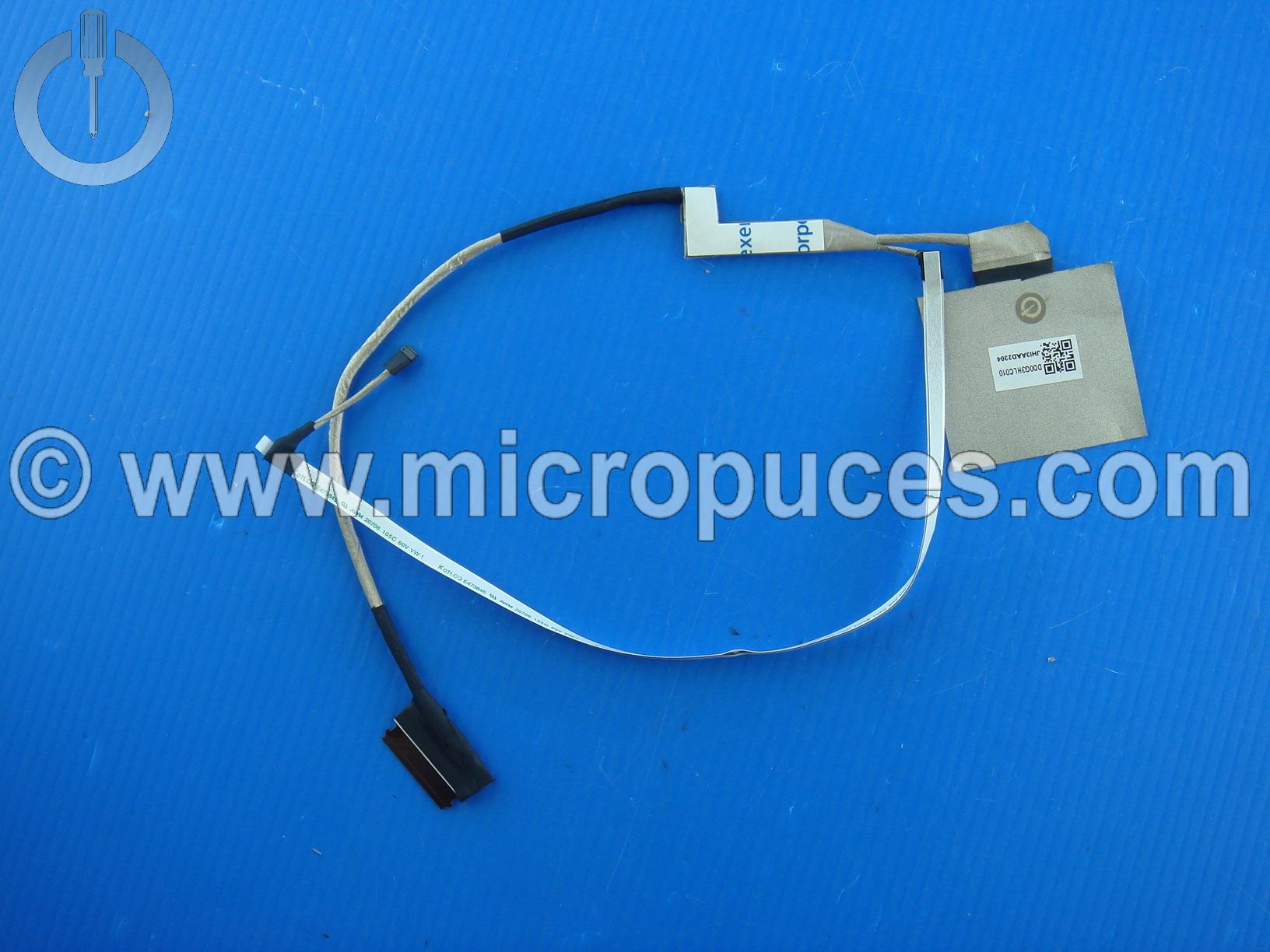 Nappe vido pour HP Pavilion 15-EC