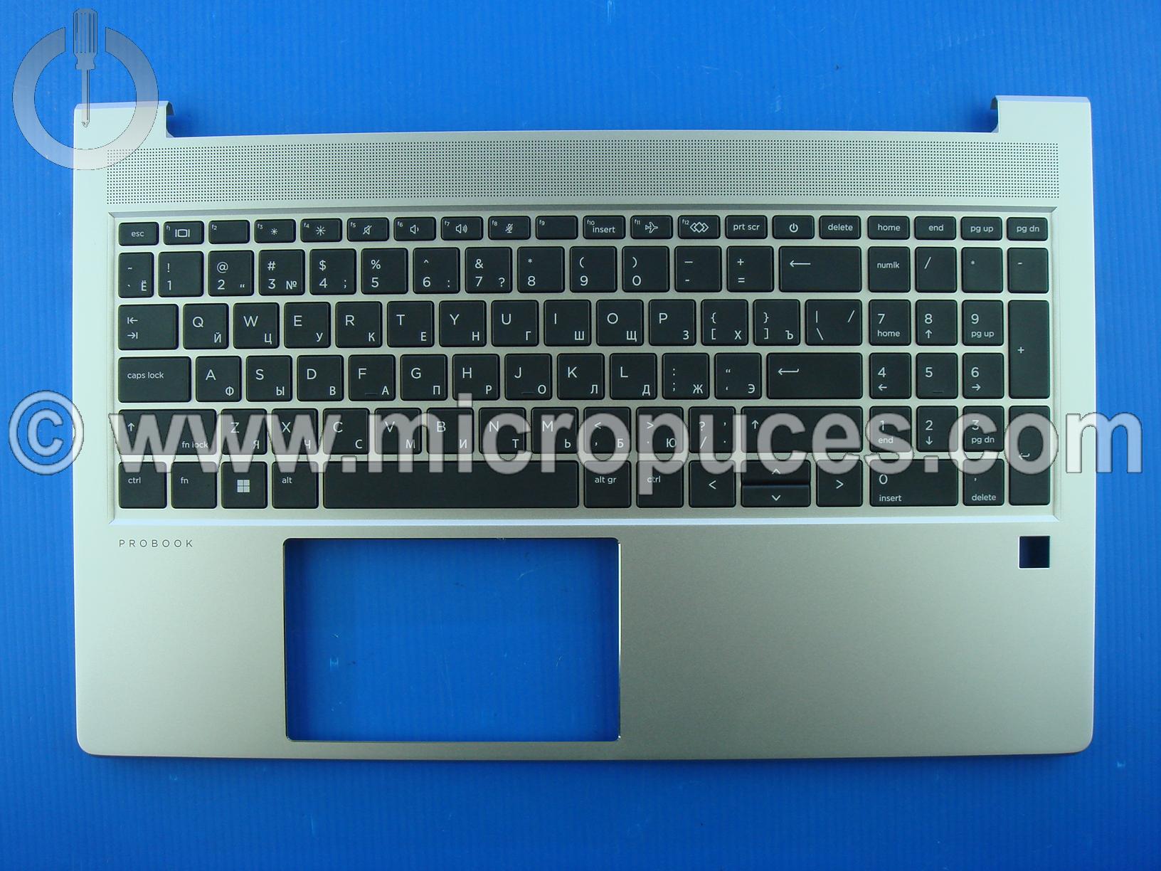 Clavier Russe + plasturgie pour HP Probook 450 G10