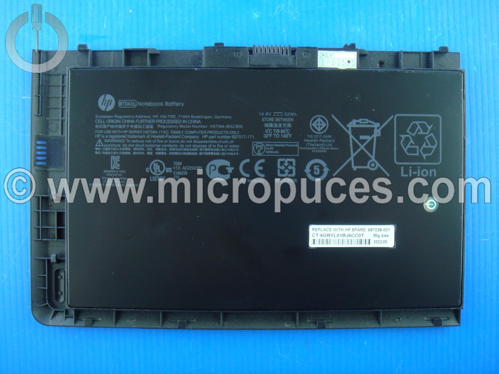 Batterie BT04XL pour HP