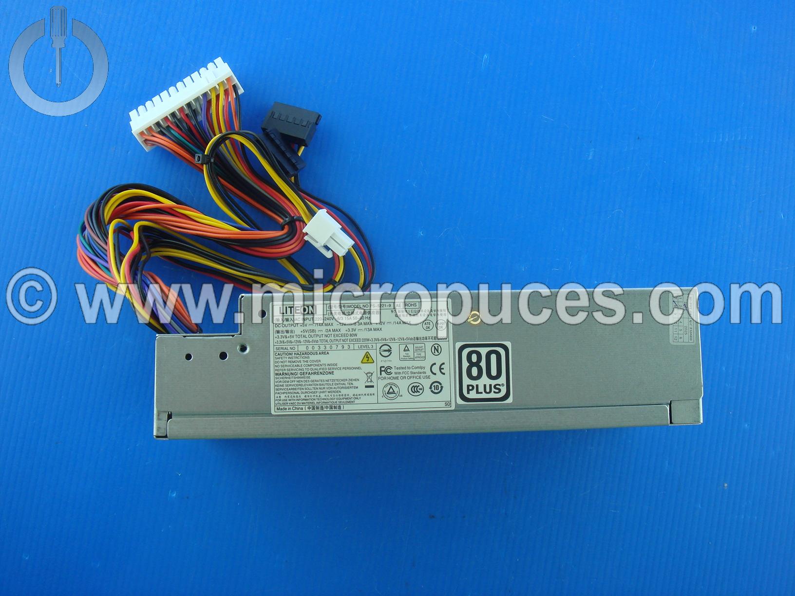 Alimentation Lite On 220w