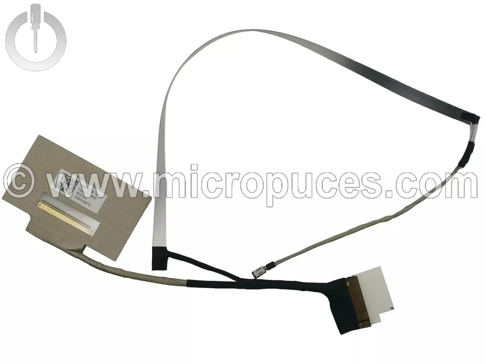 Nappe vido pour Acer SF514-54GT