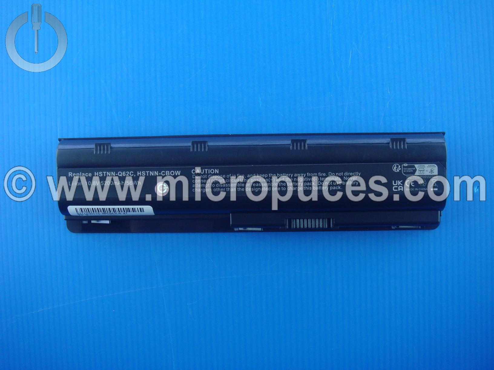 Batterie de remplacement pour HP Compaq