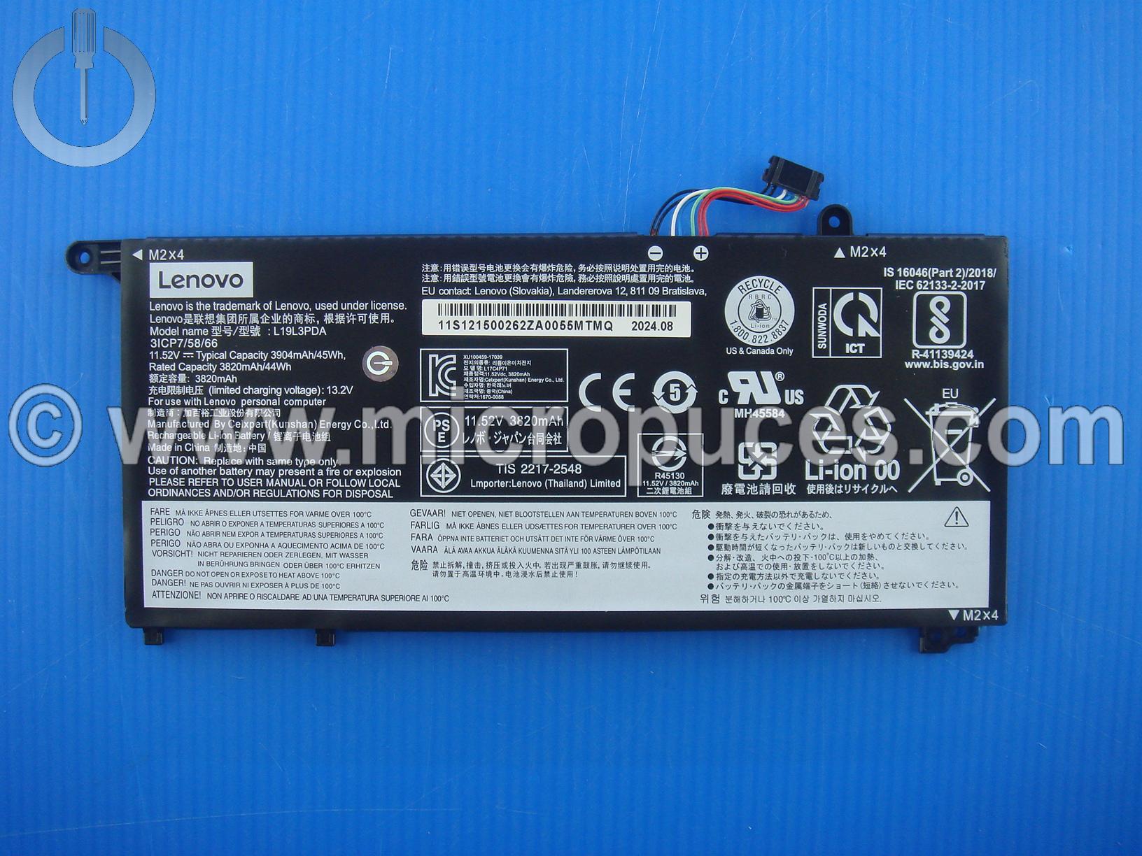 Batterie d'origine LENOVO ThinkBook 15 G2 ITL