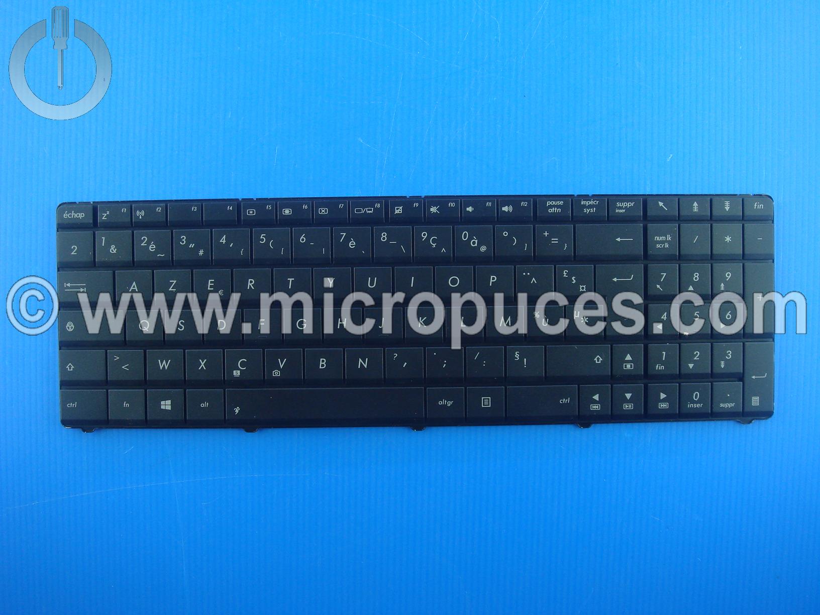 Clavier AZERTY pour ASUS F50 F70 N51 N70 N90