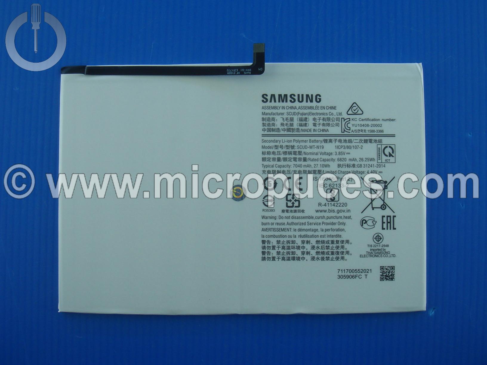 Batterie compatible pour Samsung SM-T500