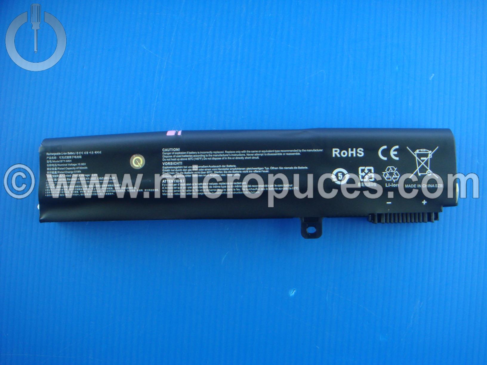 Batterie pour MSI GE60 GE62