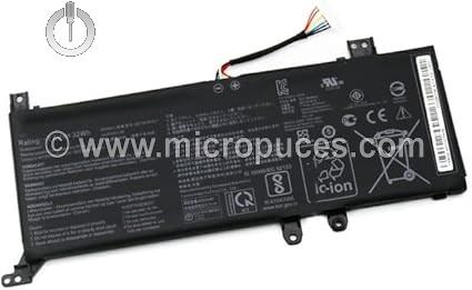 Batterie Compatible pour ASUS X512