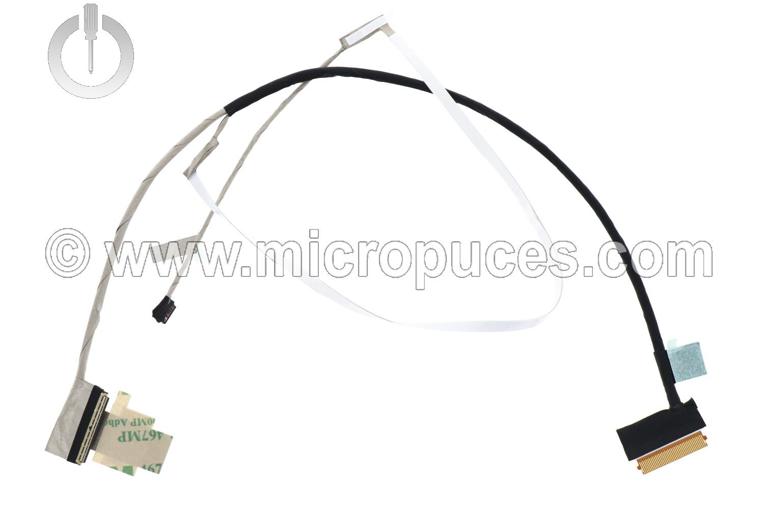 Nappe vido pour Asus TUF506