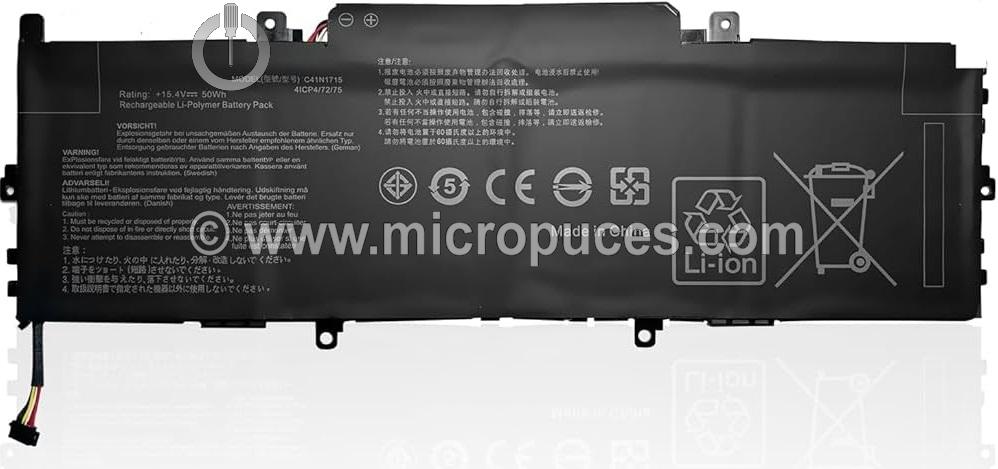 Batterie Compatible pour ASUS UX333