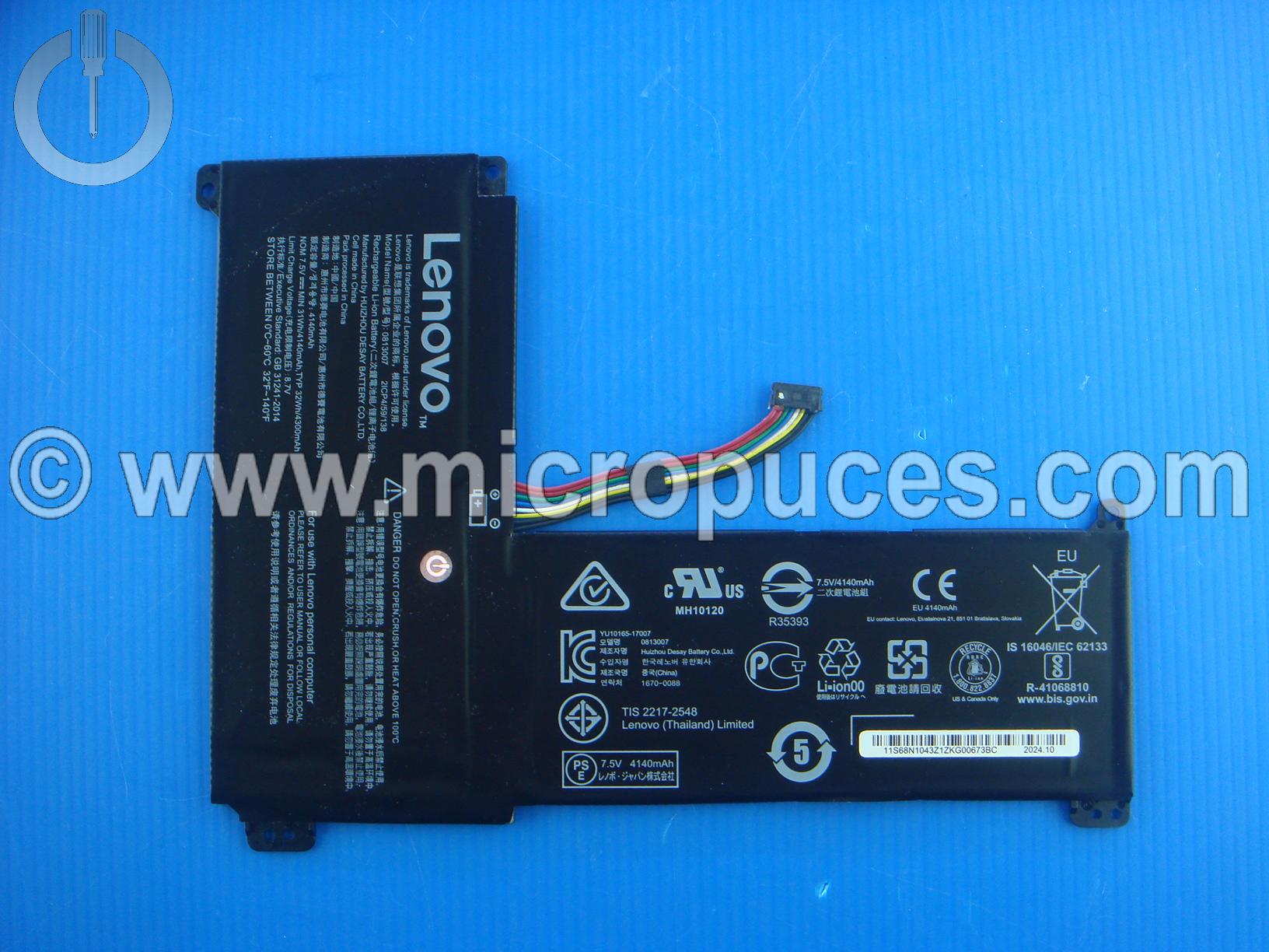 Batterie interne LENOVO Ideapad S130