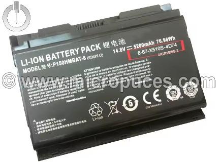 Batterie neuve pour LDLC P150SM