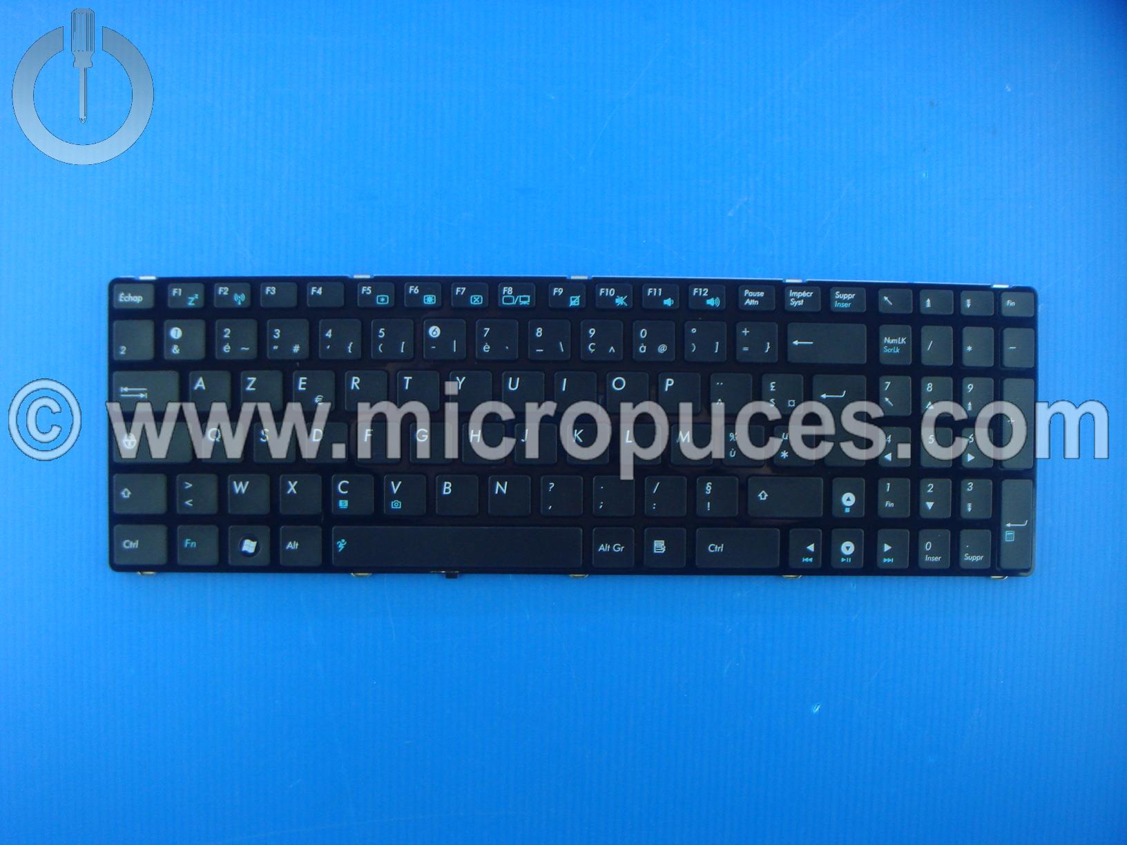 Clavier AZERTY version chiclet pour ASUS N61 G51 G60 X72JR (noir)