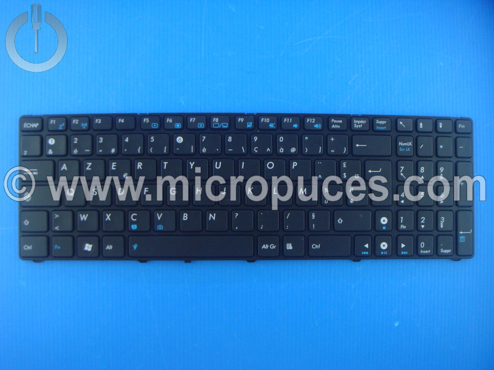 Clavier AZERTY pour ASUS F52 K51 K61 K70