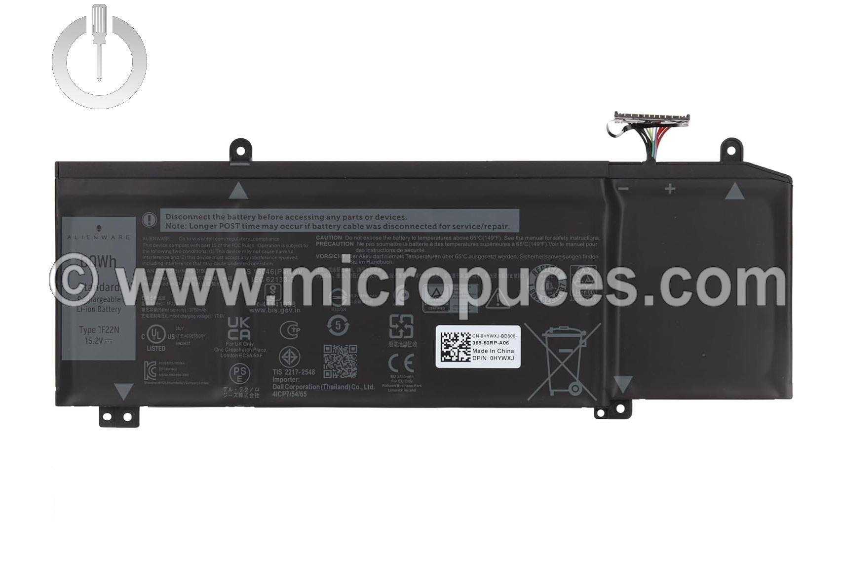 Batterie compatible pour Dell Alienware M17 et M15