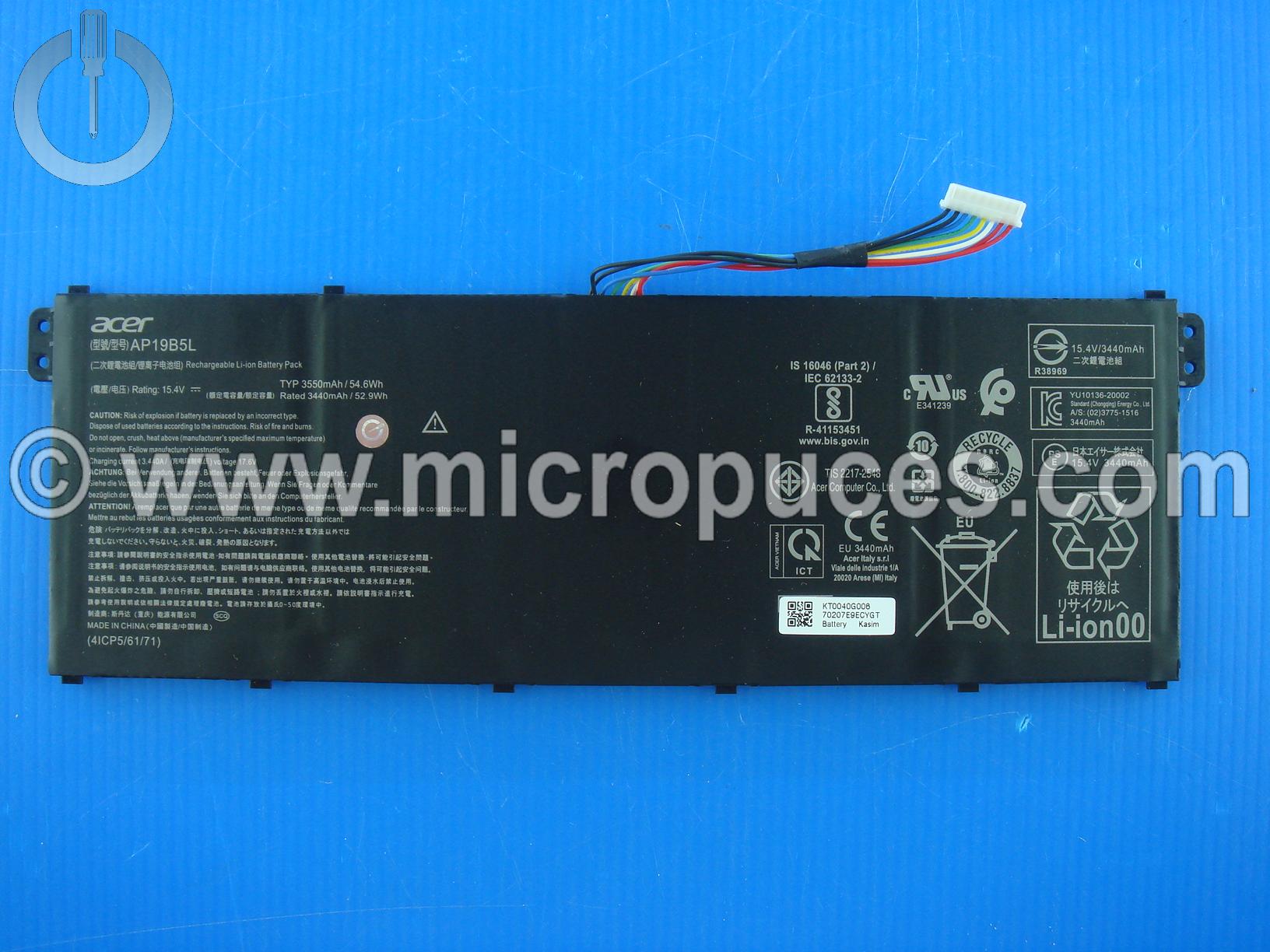 Batterie NEUVE COMPATIBLE pour Aspire A514-53 A515-44 - 15.4V