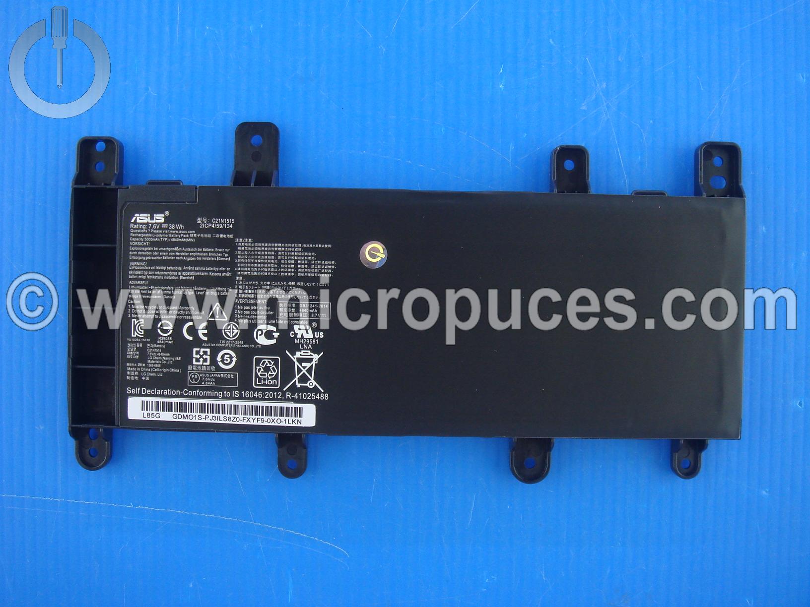 Batterie d'origine ASUS K756, X756