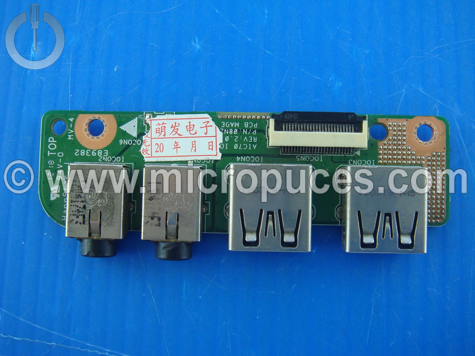 Carte fille AUDIO + USB pour ACER Aspire 7739