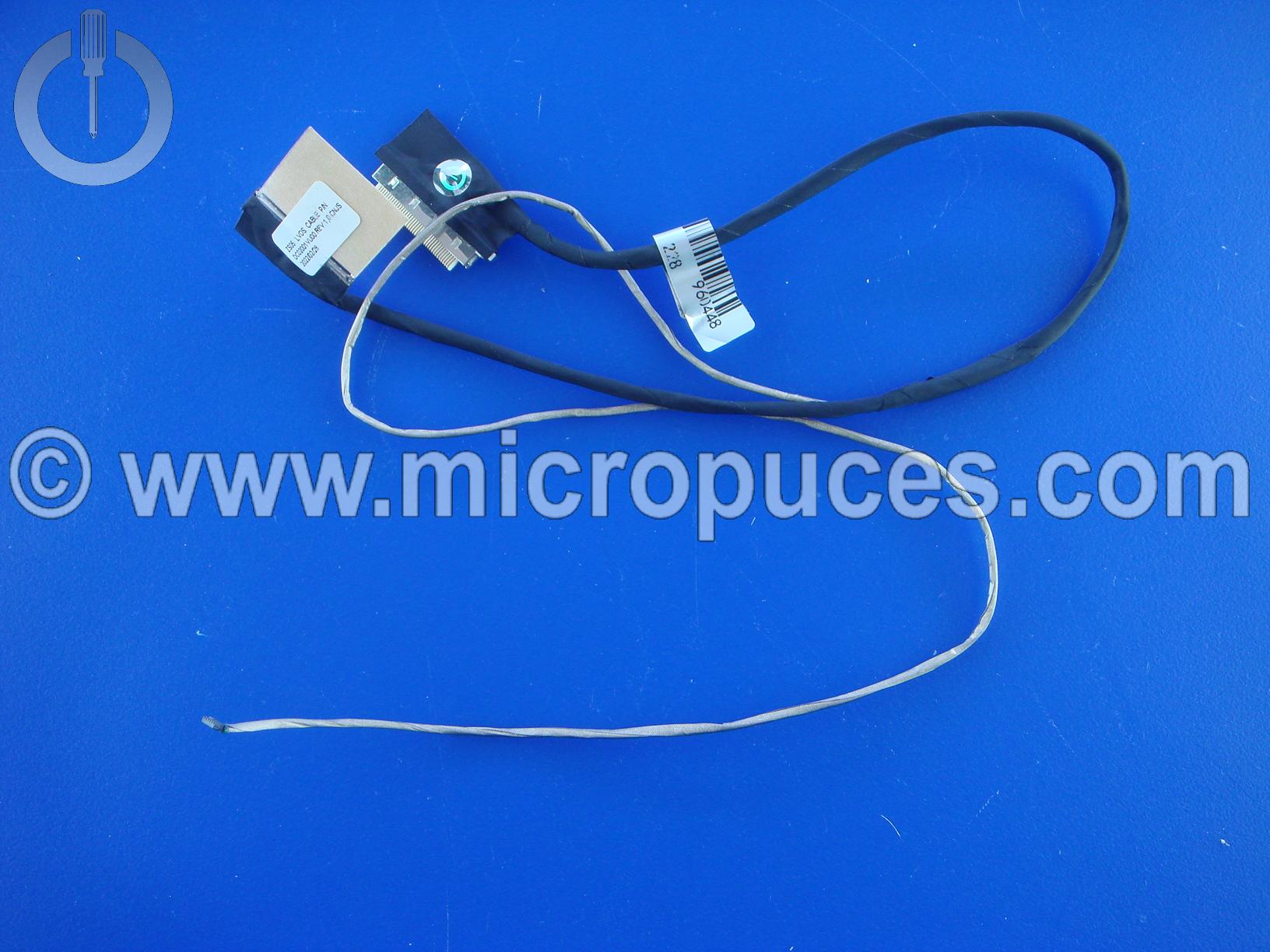 Nappe video pour Pavilion et Presario 15-Q 15-R